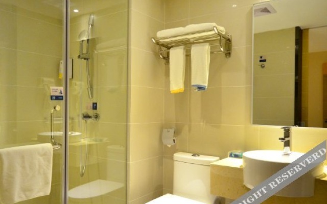 City Comfort Inn Hotel (Wuhan Nanhu Jian'an Street Subway Station Baigang City) – Bathroom – Wuhan
