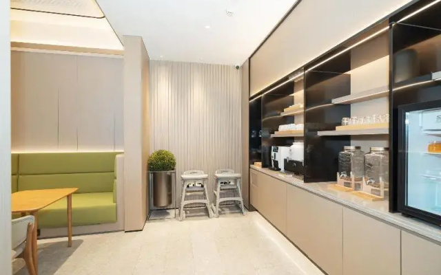 Ji Hotel Guangzhou Fangcun Huadiwan