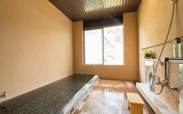 Oyado Miyako Kokonoe