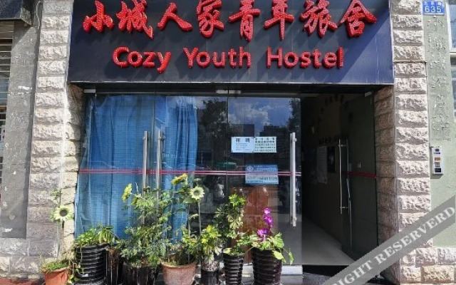 Xiaocheng Renjia Youth Hostel