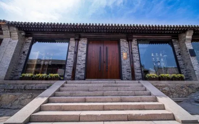 Badaling Chengyuan Homestay