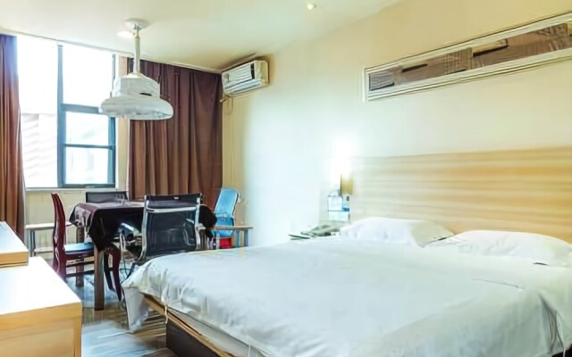 City Comfort Inn Changshi Mawangdui