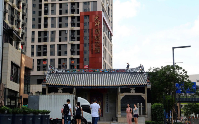 Shenzhen Panorama Apartment Kejiyuan
