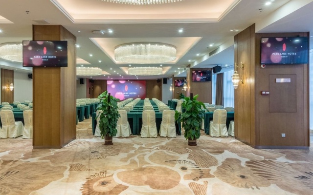 Park Lane Hotel Foshan Qiandeng Lake – Lobby – Foshan