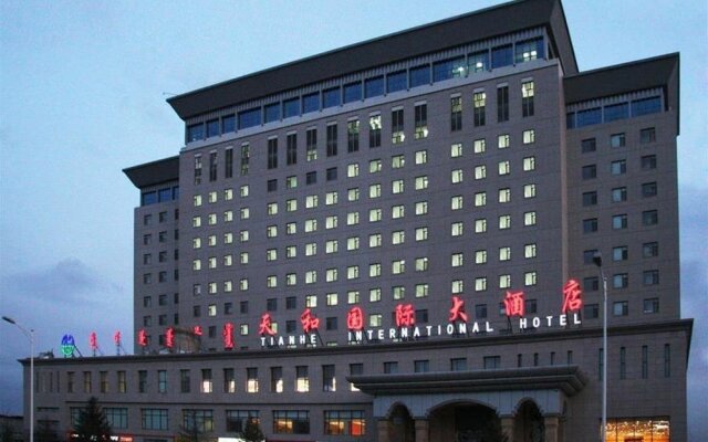 Tian He International Hotel