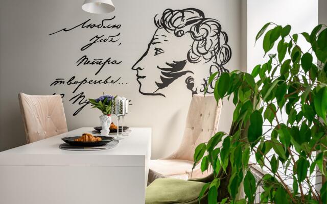 Апартаменты на набережной реки Мойки