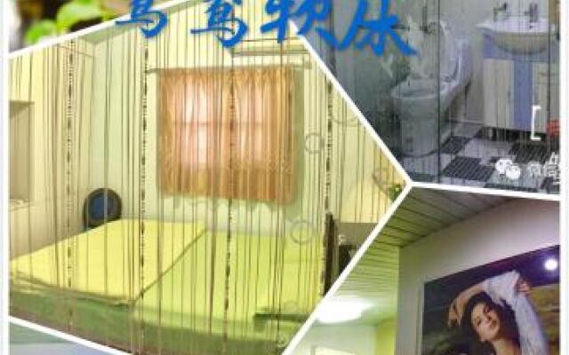 Xitang Black Inn