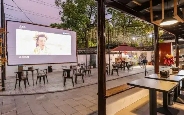Jinglan wuzhenyuan Xiaoxiao courtyard B & B