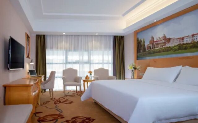 Vienna Hotel (Gongcheng Tianjie)