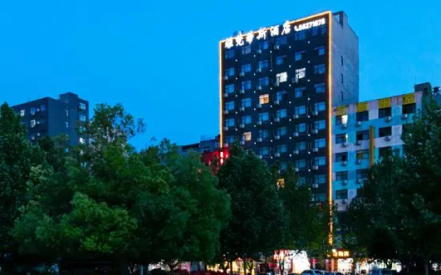 Yafandisi Hotel (Zhengzhou Shengda School of Economics and Business Management) – Outside – Zhengzhou