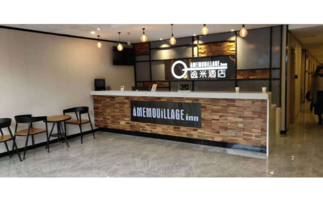 Yimi Hotel Guangzhou Sport College Branch