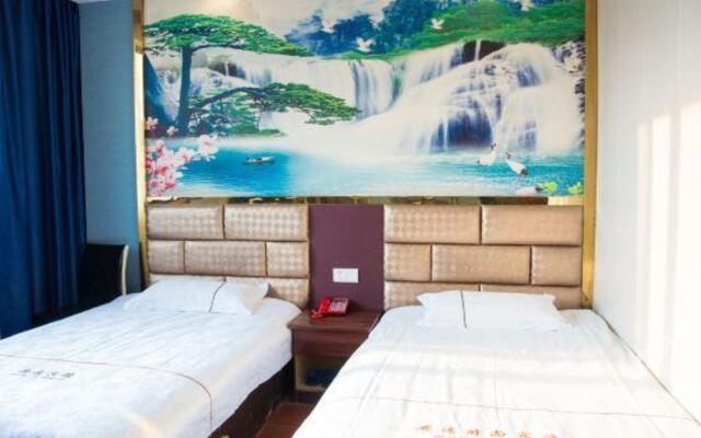 Anyi Fashion Hotel (Yiwu Wanda Branch)