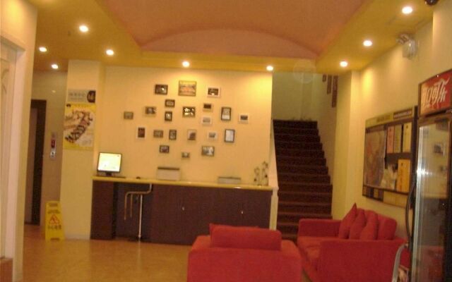 Home Inn