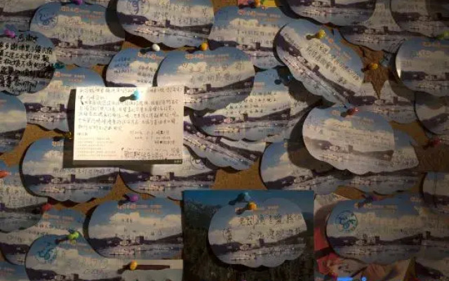 Puli Town Continental-style Hostel