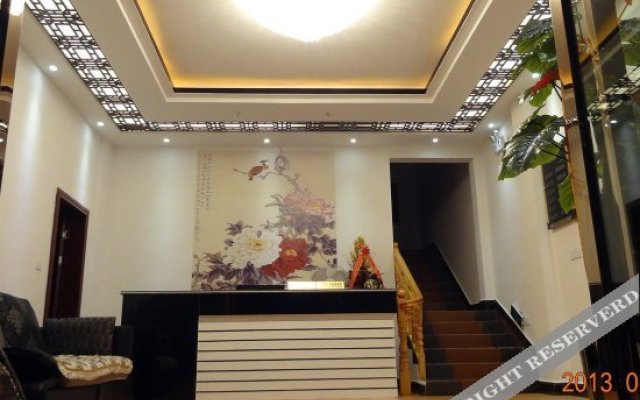 Zhenyuan Hongyuan Hotel