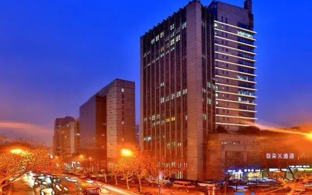 Atour X Hotel Ding＇an Road Yintai West Lake Hangzhou