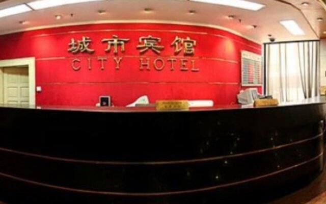City Hotel Beijing 北京城市宾馆