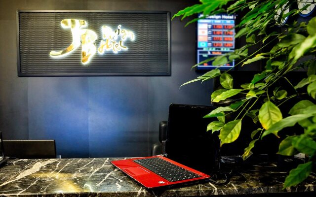 JB Design Hotel Haeundae
