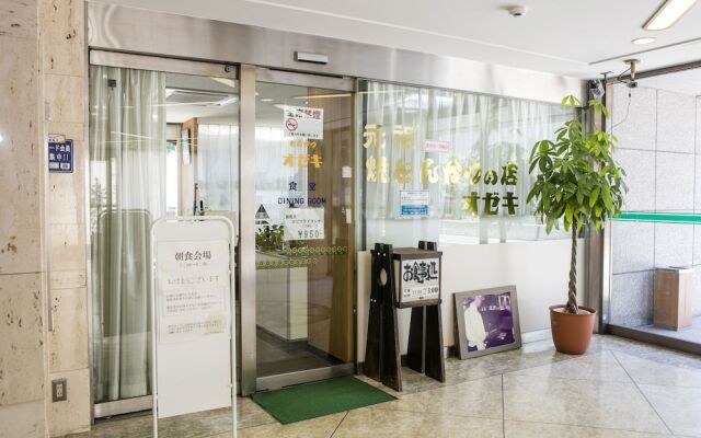 Kanayama Plaza Hotel