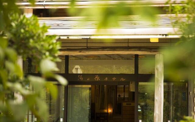 Yunohara Hotel