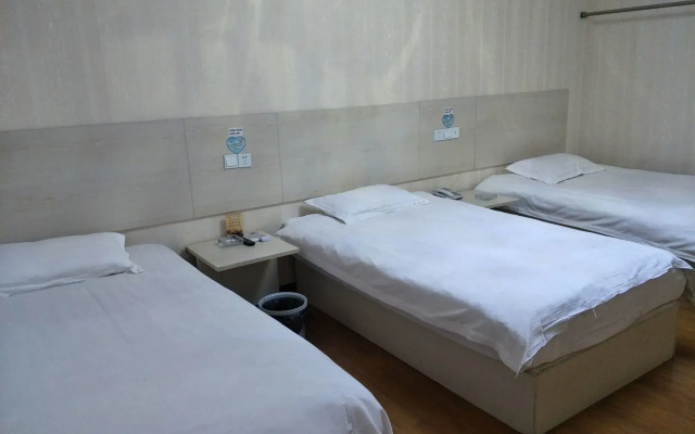 Tiandi Haoqing Hotel