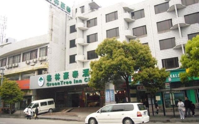 GreenTree Inn Shanghai Hongqiao Airport Huqingping Highway Shell Hotel