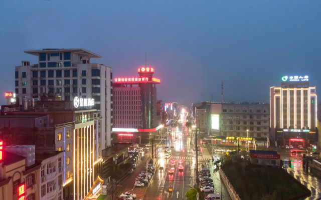 Starway Hotel(Longmen North Road Branch, Susong County)