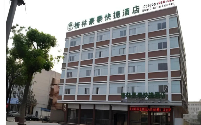 Greentree Inn Jiangsu Taizhou Jingjiang Bus Statio