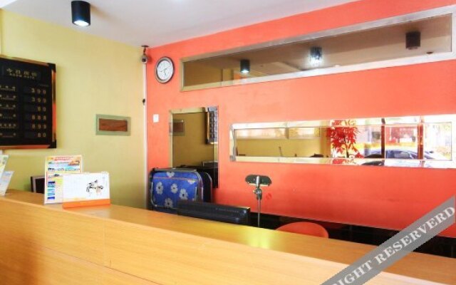 杭州欣月假日酒店