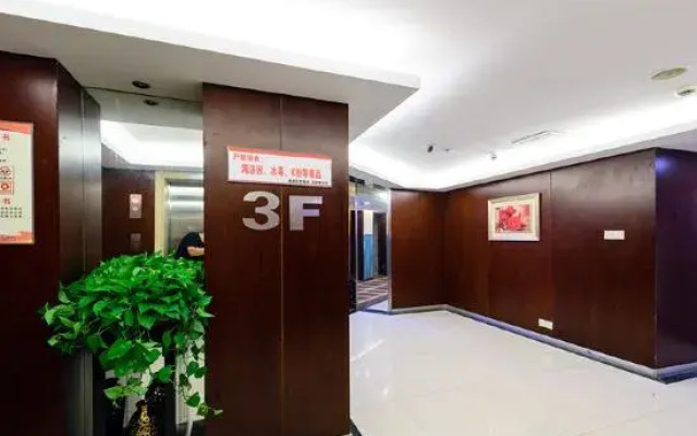 Xiajiangnan Xinggong Hotel Changzhou Fangzhicheng Branch
