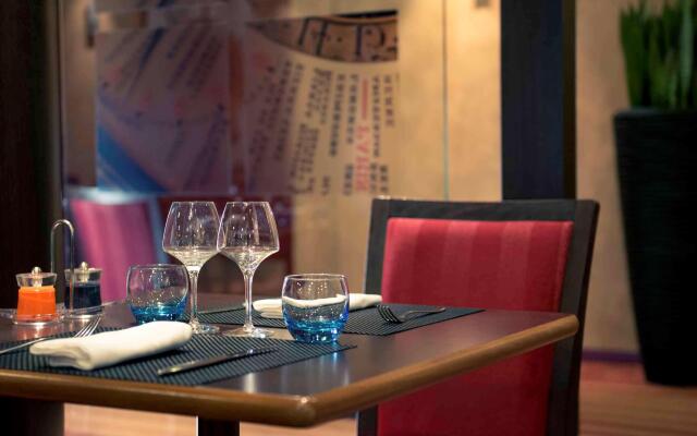 Mercure Besancon Parc Micaud