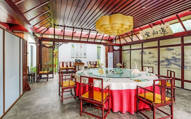 Jiushu Resorts The Forest's Secret