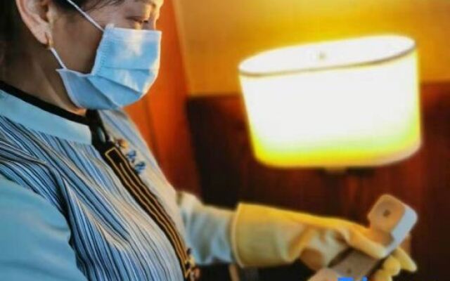 Landison Zhejiang Zhongrui Building