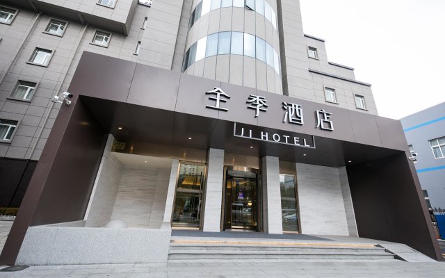 Ji Hotel Shanghai North High-tech Park Hotel