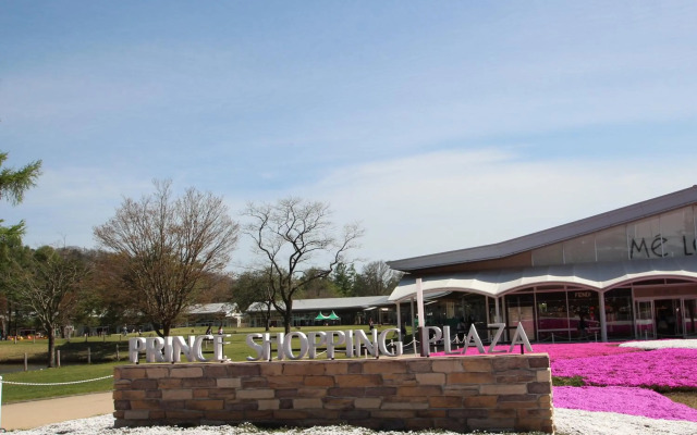 APA Hotel Karuizawa Ekimae Karuizawaso