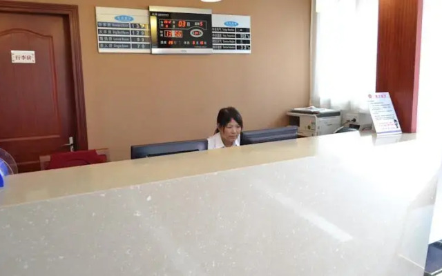 Jing Yue Inn