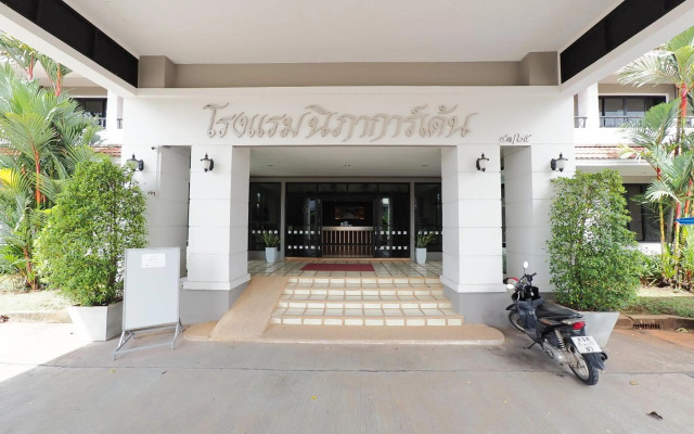 Nipa Garden Hotel
