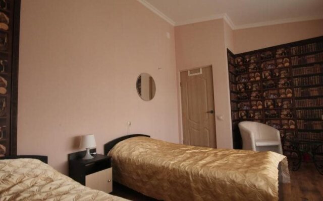 Very Hostel Adler