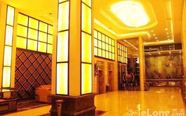 Yangfan International Hotel