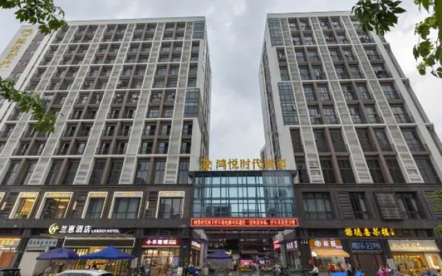 Lanhui Hotel (Foshan Nanhai Dali) – Exterior – Foshan