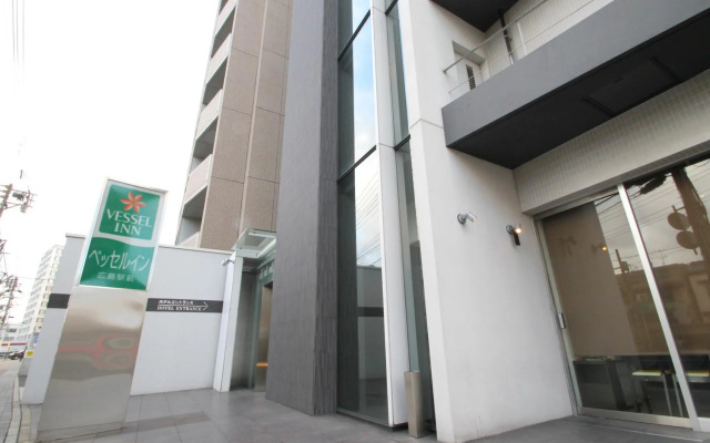 Vessel Inn Hiroshima Station