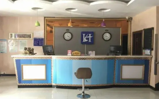 Home Inn - Baishan No.16 Middle School Huayi Selected Hotel