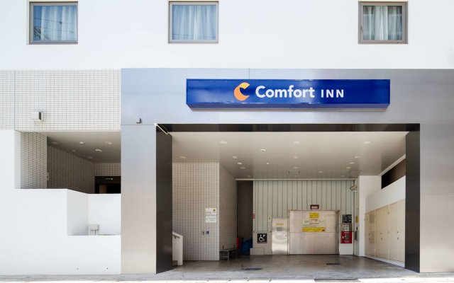 Comfort Inn Naha Tomari Port