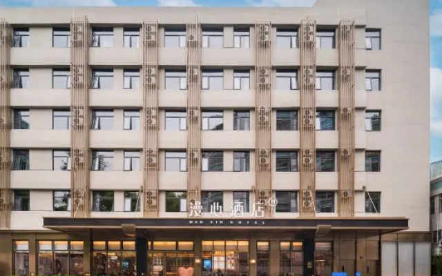 Manxin Hotel Memorial Archway Street, Chaozhou Ancient City – Exterior – Chaozhou