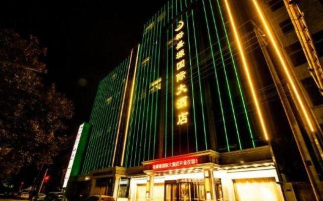 Yushengyuan International Hotel