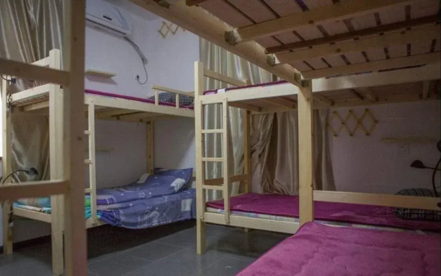 Suzhou Anzhi Youth Hostel