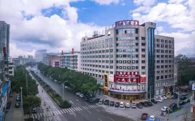 Xiangjun Hotel, Loudi, Shuangfeng