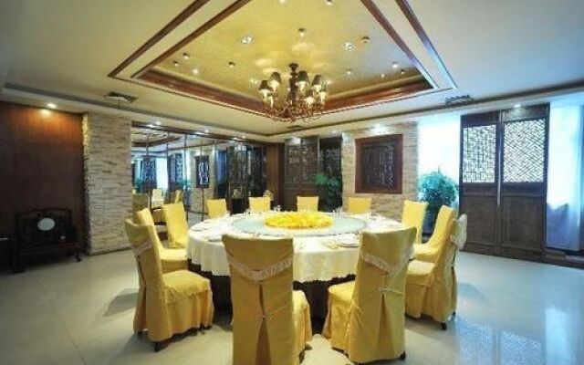 Zhaodu Hotel - Handan