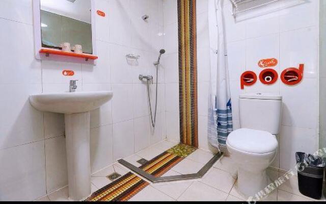 Pod Inn (Beijing South Railway Station South Square)