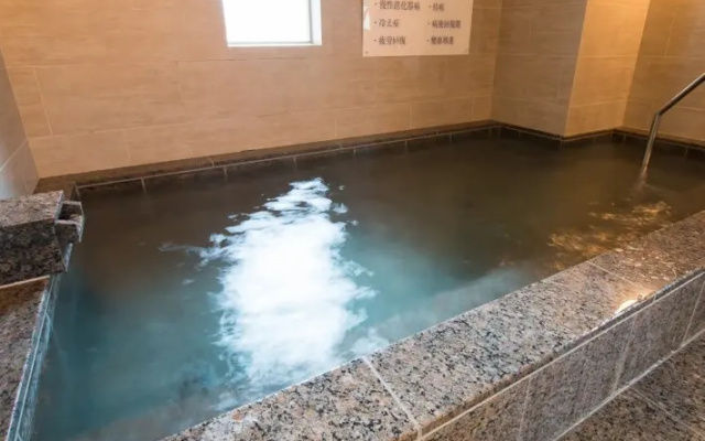 Super Hotel Ube Natural Hotspring